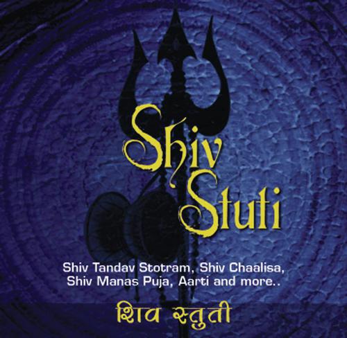 Shounak Abhisheki Songs MP3 Download